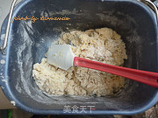 葱香芝士面包的做法步骤:3