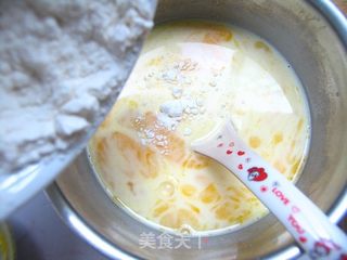 快手蛋挞之——紫苏紫薯蛋挞的做法步骤:4