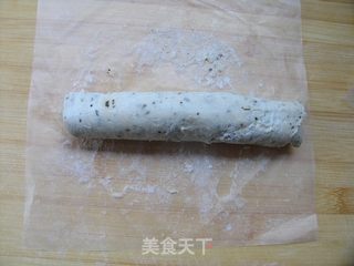快手蛋挞之——紫苏紫薯蛋挞的做法步骤:5
