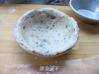 快手蛋挞之——紫苏紫薯蛋挞的做法步骤:8