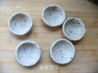 快手蛋挞之——紫苏紫薯蛋挞的做法步骤:9