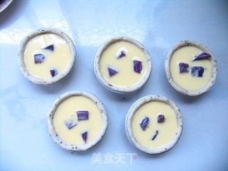 快手蛋挞之——紫苏紫薯蛋挞的做法步骤:11