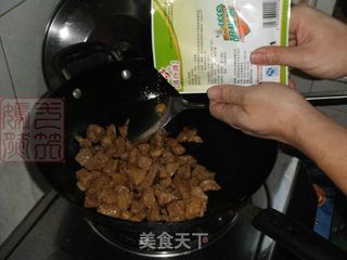 【亨氏茄汁主义】番茄炖牛肉的做法步骤:11