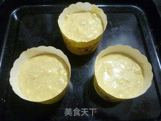 芝香肉松马芬的做法步骤：11