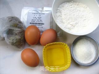清新茶滋味——葡萄干抹茶小蛋糕的做法步骤：1