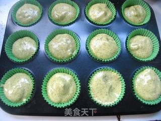 清新茶滋味——葡萄干抹茶小蛋糕的做法步骤：11
