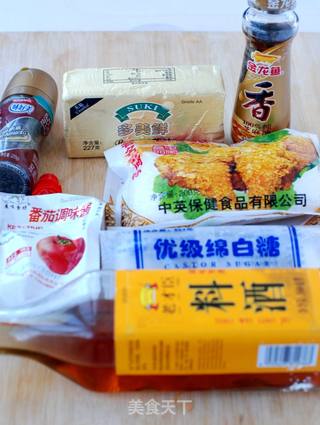 番茄龙利鱼丸饭的做法步骤:2