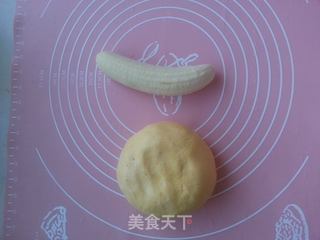 南瓜糯米香蕉条的做法步骤:6