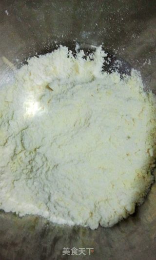 草莓挞~~~~情人节送给亲爱的他(她)的做法步骤:4