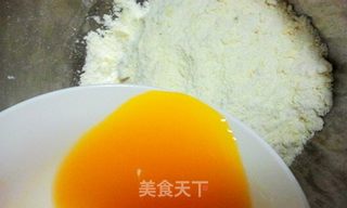 草莓挞~~~~情人节送给亲爱的他(她)的做法步骤:6