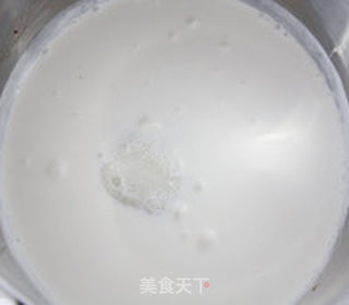 蜜豆蛋挞的做法步骤:2