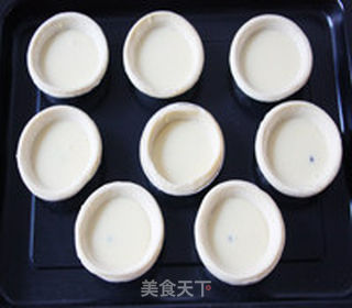 蜜豆蛋挞的做法步骤:11