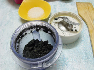 黑芝麻馅的做法步骤:3