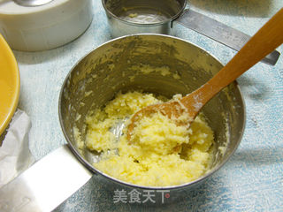 椰蓉馅的做法步骤:7