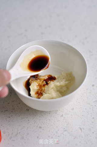 蔬菜水晶冻的做法步骤:14