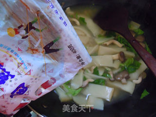 【鲜香米冻】--年货零食之一的做法步骤:9