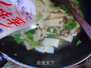 【鲜香米冻】--年货零食之一的做法步骤:10