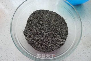 来自星星的汤圆的做法步骤:2