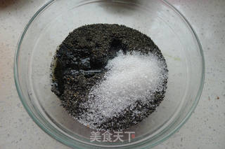 来自星星的汤圆的做法步骤:5