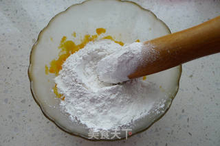 来自星星的汤圆的做法步骤:9