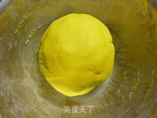 南瓜汤圆的做法步骤:6