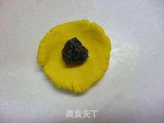 南瓜汤圆的做法步骤:7
