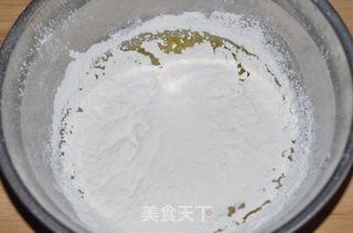 玫瑰果篮蛋糕的做法步骤：17