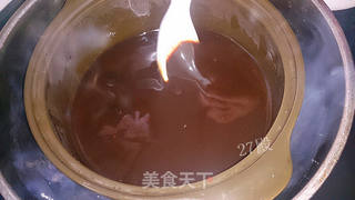 27的烹饪日记—— 五味阿胶糕的做法步骤：7