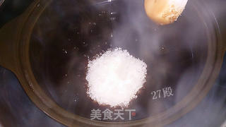 27的烹饪日记—— 五味阿胶糕的做法步骤:8