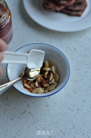 椒香牛肉的做法步骤:4