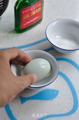 腌鸭蛋的做法步骤:3