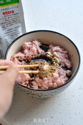 葱肉馅饼的做法步骤:6