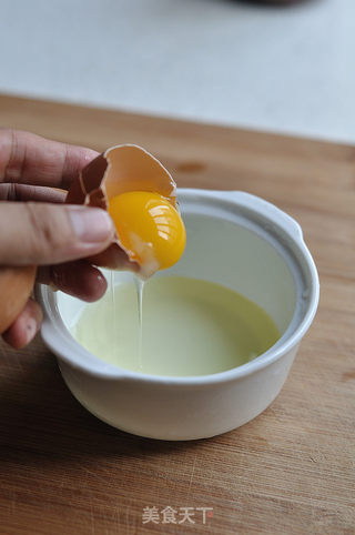 蒸虾酱的做法步骤:2