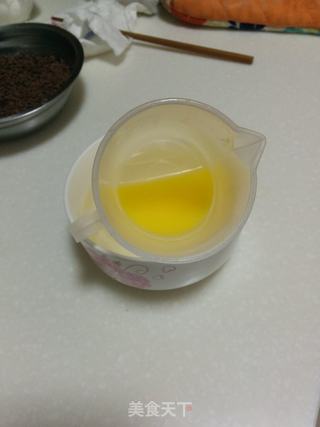 【紫薯巧克力汤圆】——美味与健康兼得的做法步骤:5