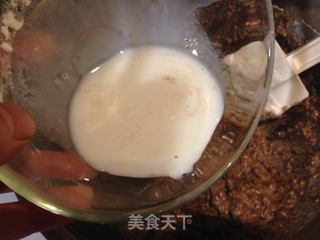 【mini巧克力纸杯蛋糕】的做法步骤:5