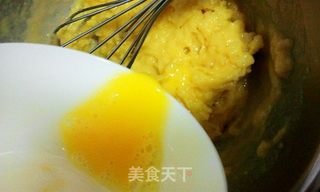 【天鹅泡芙】一生相守的做法步骤:5