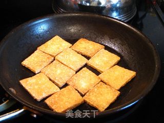 香辣豆腐的做法步骤:2