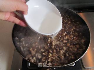 香菇烧麦的做法步骤：11