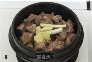 麻辣羊肉汤的做法步骤:8