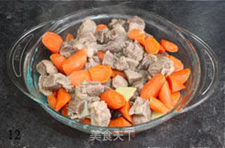 麻辣羊肉汤的做法步骤:12