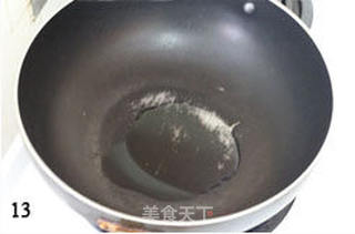 麻辣羊肉汤的做法步骤:13