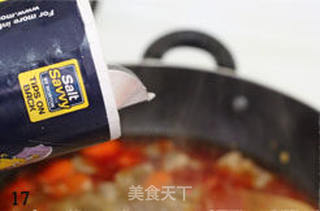 麻辣羊肉汤的做法步骤:17