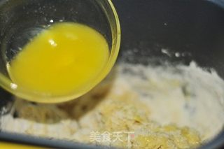 甜甜圈的做法步骤:3