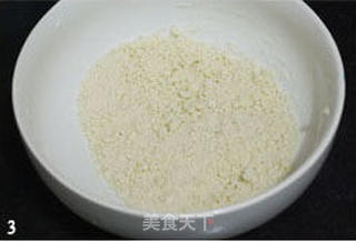 红薯花形面包的做法步骤:3