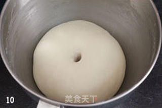 红薯花形面包的做法步骤:10