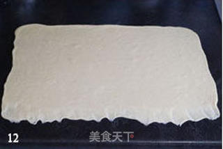 红薯花形面包的做法步骤:12