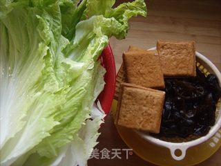 蒸馄饨的做法步骤：2