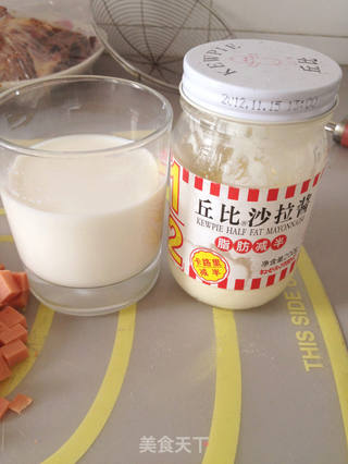 新年新气象----开心土豆泥的做法步骤:2
