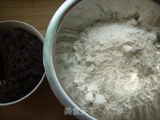 枣泥馅饼的做法步骤：1