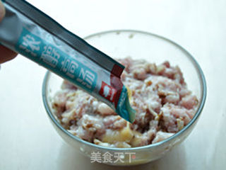 高汤饺子的做法步骤:4